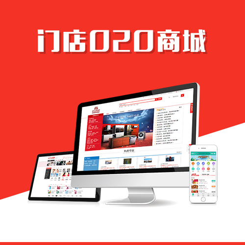 汕头OA系统开发如何提升企业内部协作效率