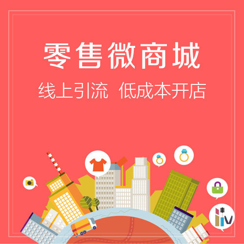 物流系统制作如何解决汕头企业的配送难题