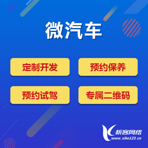 汕头外贸网站定制如何支持多语言与支付